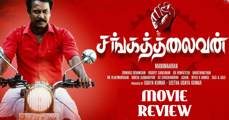 Sangathalaivan Movie Review in English